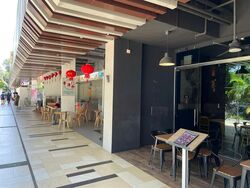 East Village (D16), Retail #567659561